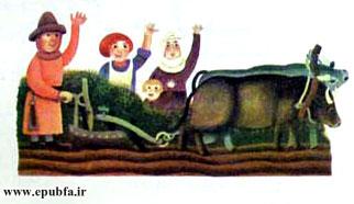 داستان کودکانه: مردی که میخواست تا ابد زنده بماند | فرار از مرگ 1